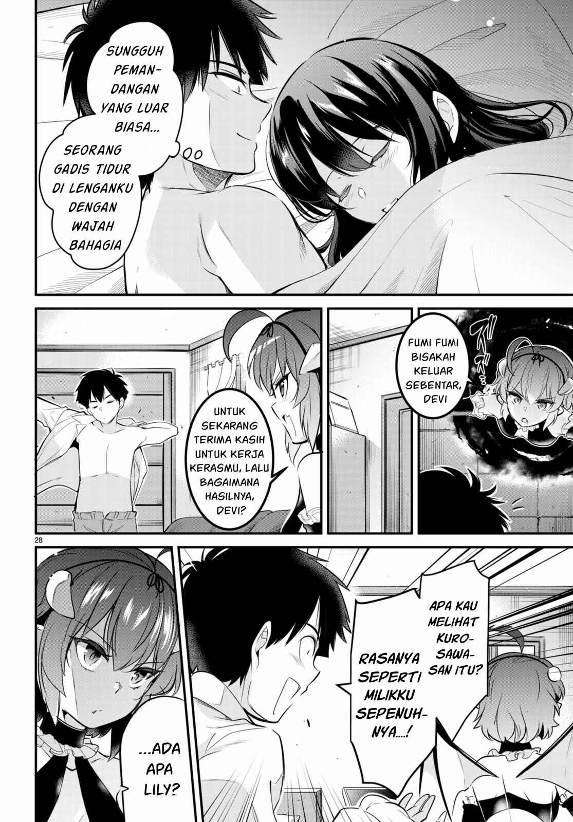 Kankin Ou Chapter 6 - Page 30