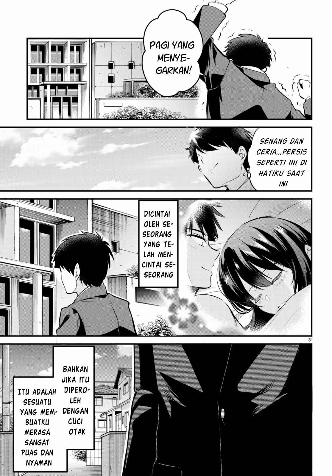 Kankin Ou Chapter 6 - Page 33