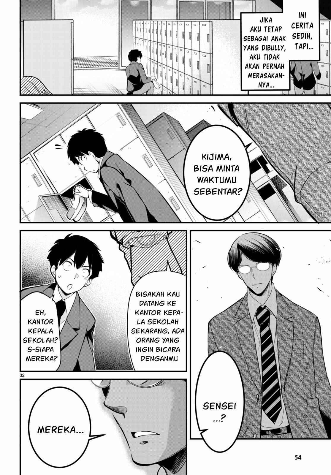 Kankin Ou Chapter 6 - Page 34
