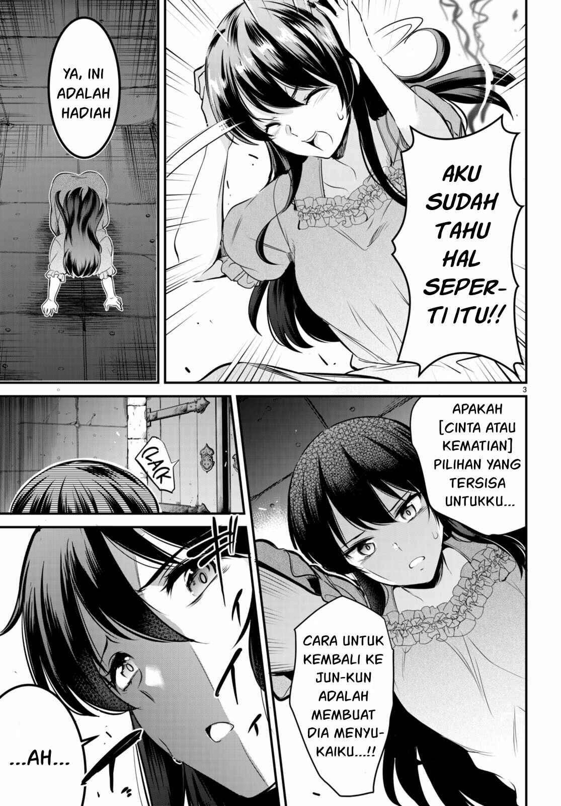 Kankin Ou Chapter 6 - Page 6