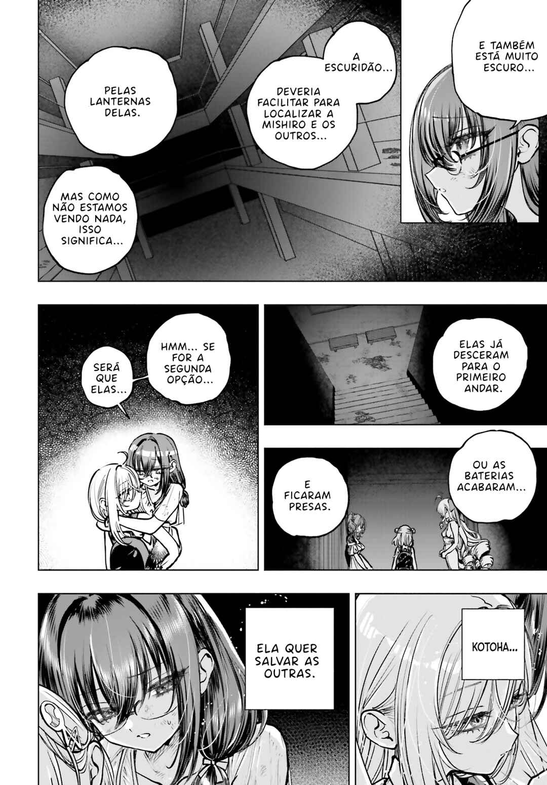 Shibou Yuugi de Meshi wo Kuu. Chapter 17 - Page 12