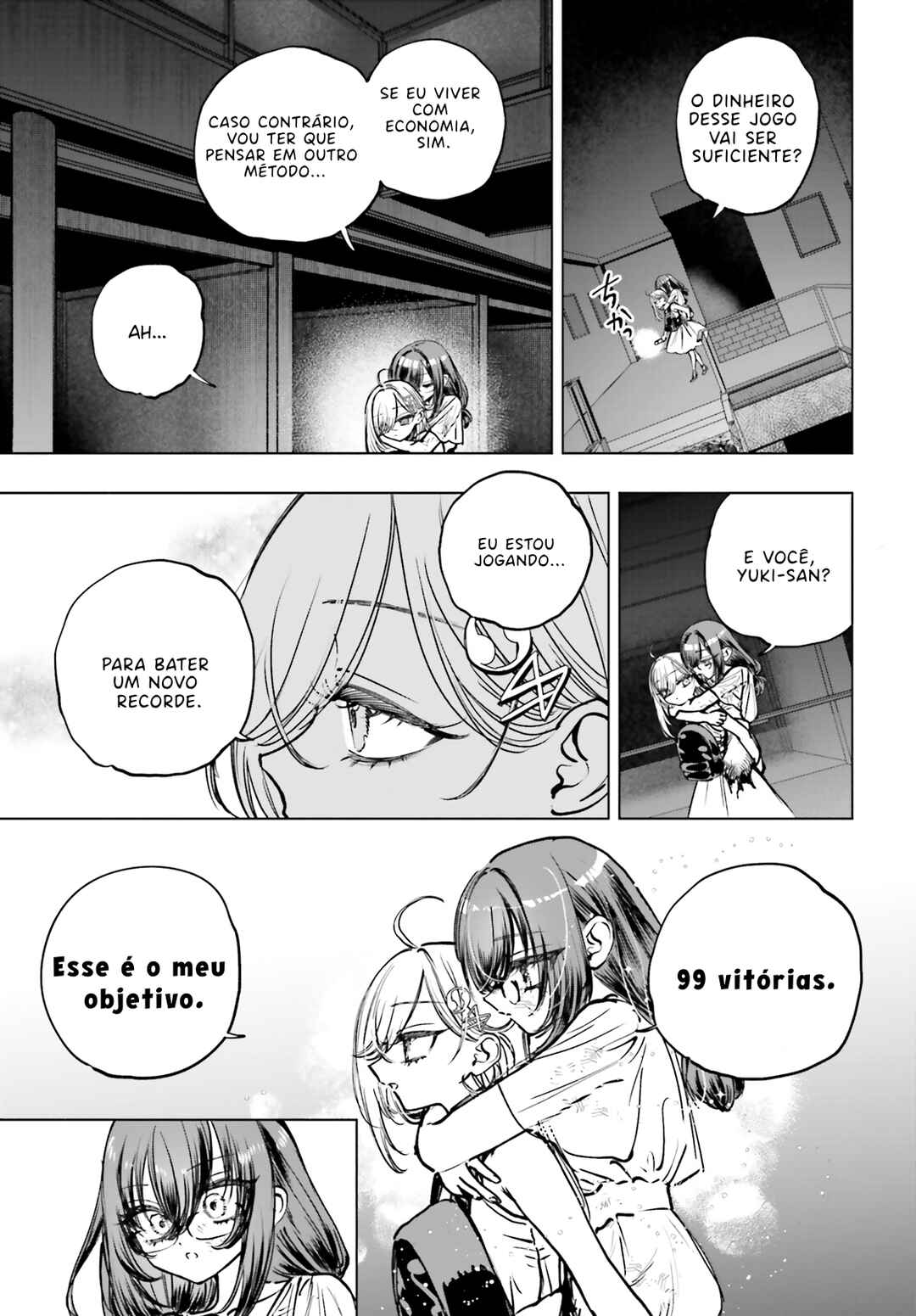 Shibou Yuugi de Meshi wo Kuu. Chapter 17 - Page 7