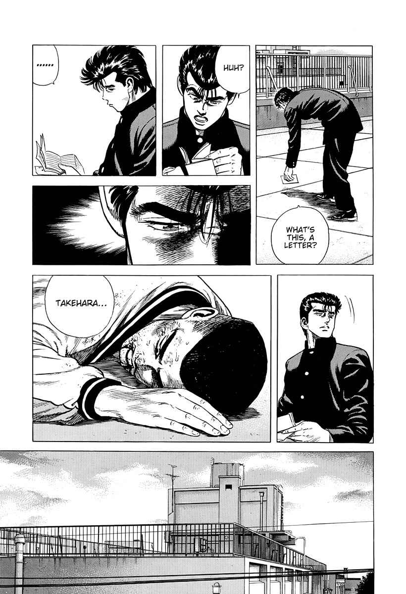 Rokudenashi Blues Chapter 382 - Page 15