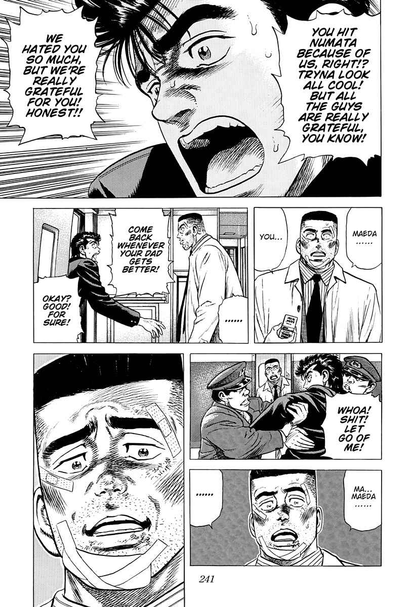 Rokudenashi Blues Chapter 382 - Page 19