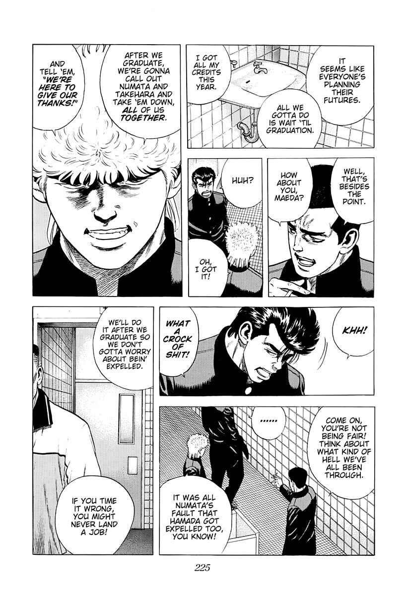 Rokudenashi Blues Chapter 382 - Page 3