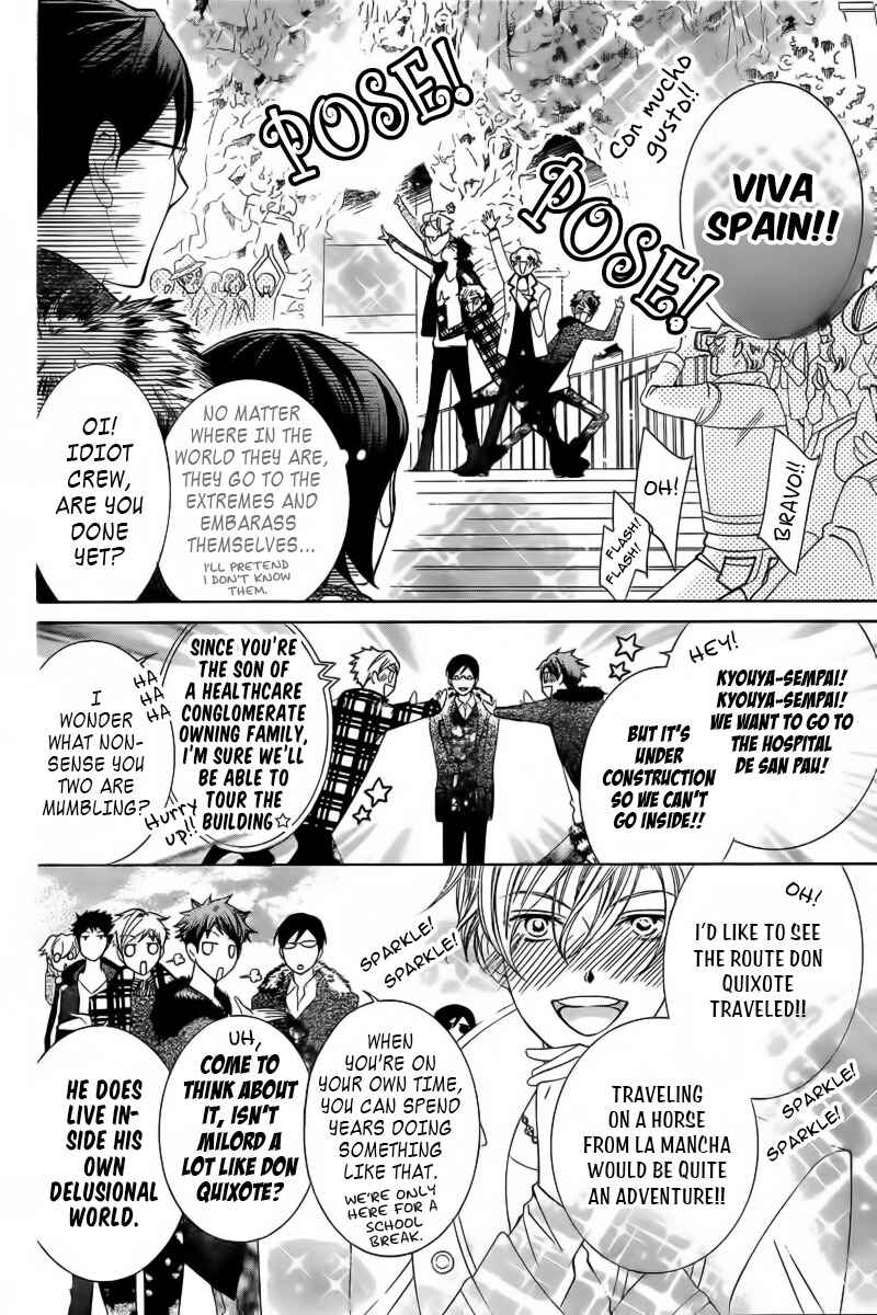 Ouran High School Host Club Chapter 83.1 - Page 12