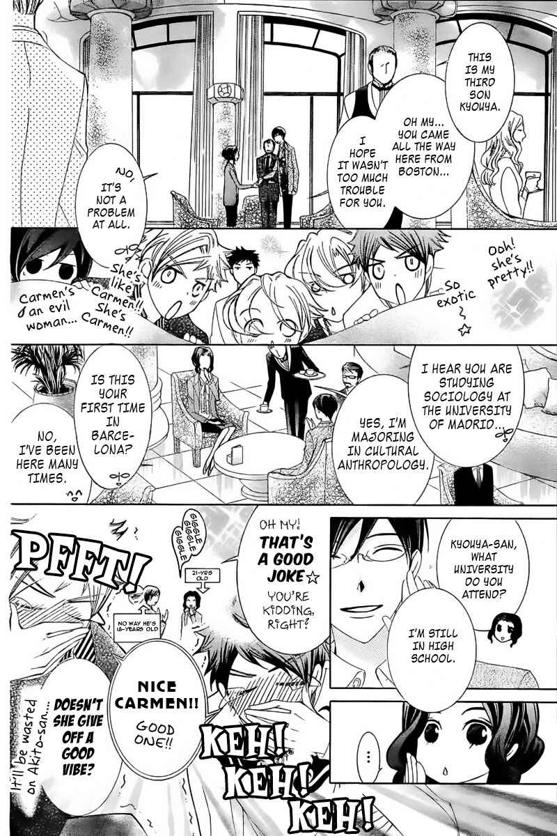 Ouran High School Host Club Chapter 83.1 - Page 16