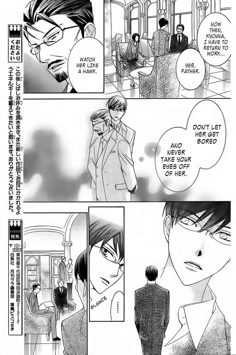 Ouran High School Host Club Chapter 83.1 - Page 17