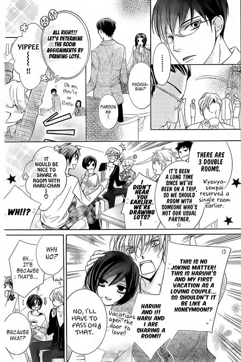 Ouran High School Host Club Chapter 83.1 - Page 18