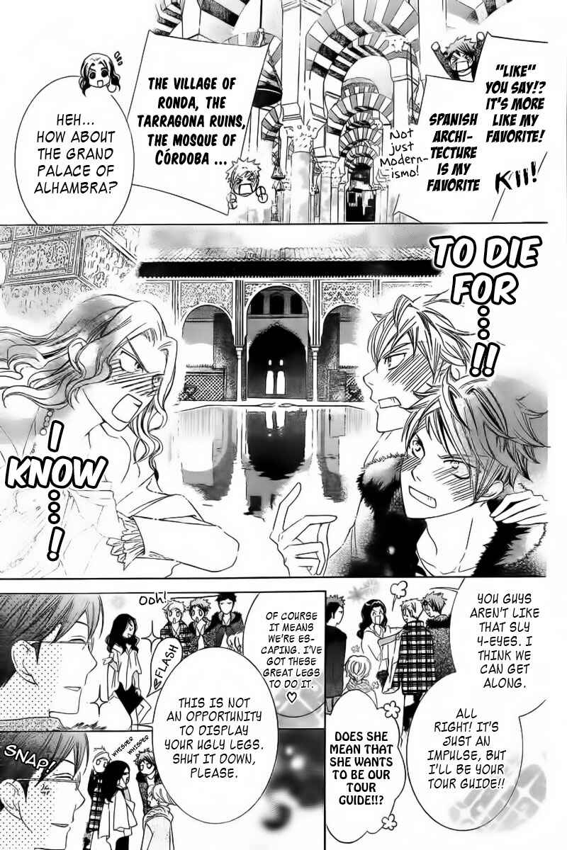 Ouran High School Host Club Chapter 83.1 - Page 33