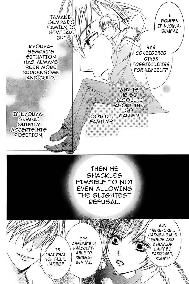 Ouran High School Host Club Chapter 83.1 - Page 36