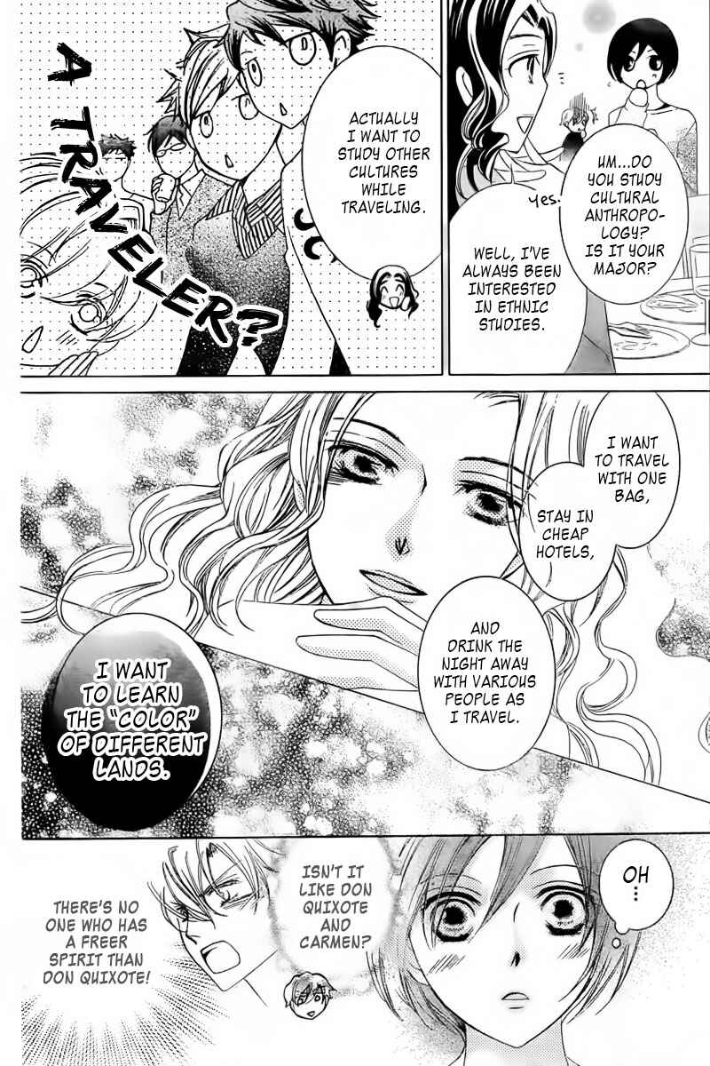 Ouran High School Host Club Chapter 83.1 - Page 42