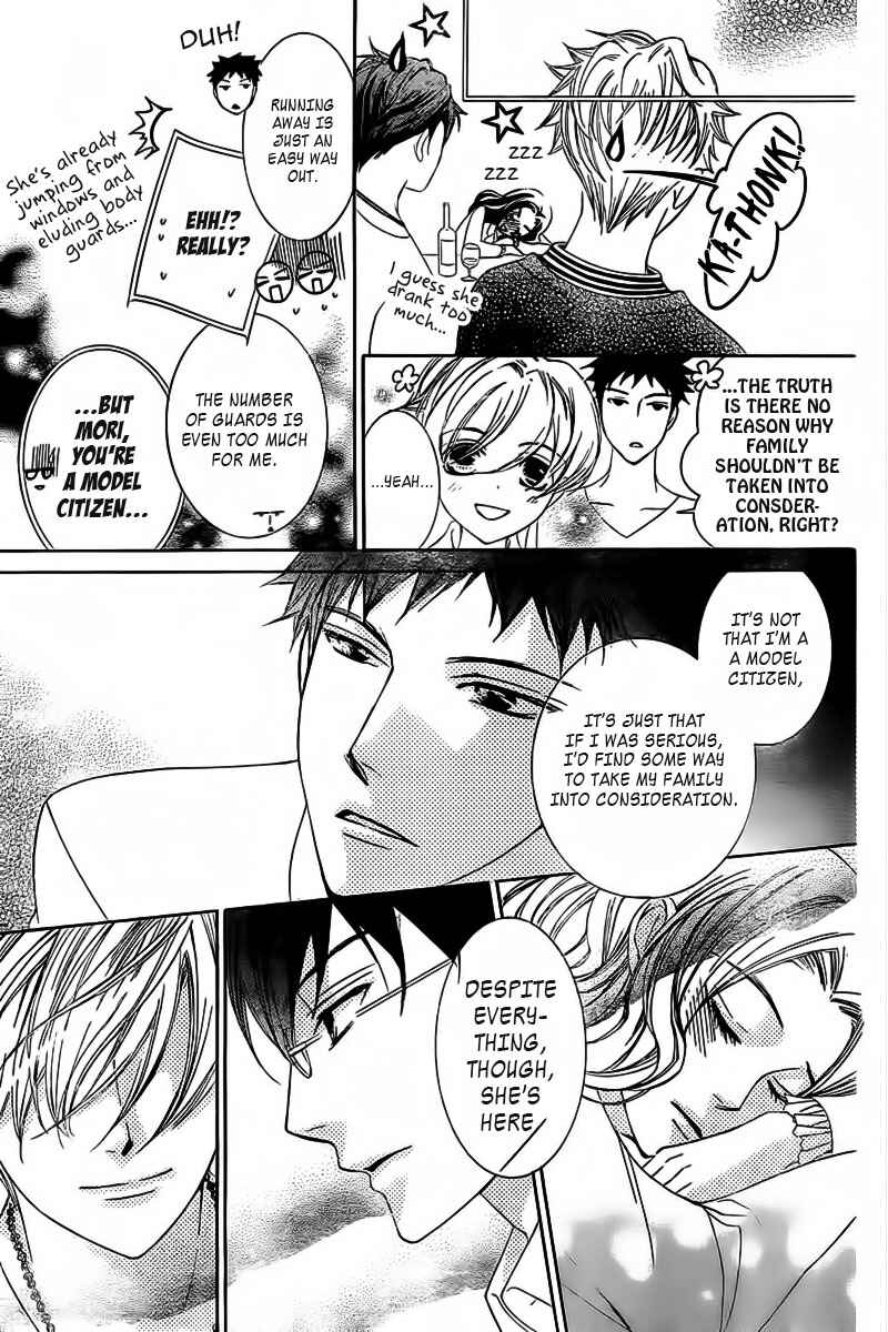 Ouran High School Host Club Chapter 83.1 - Page 45