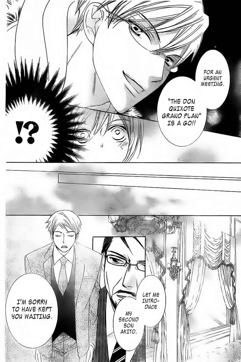 Ouran High School Host Club Chapter 83.1 - Page 50