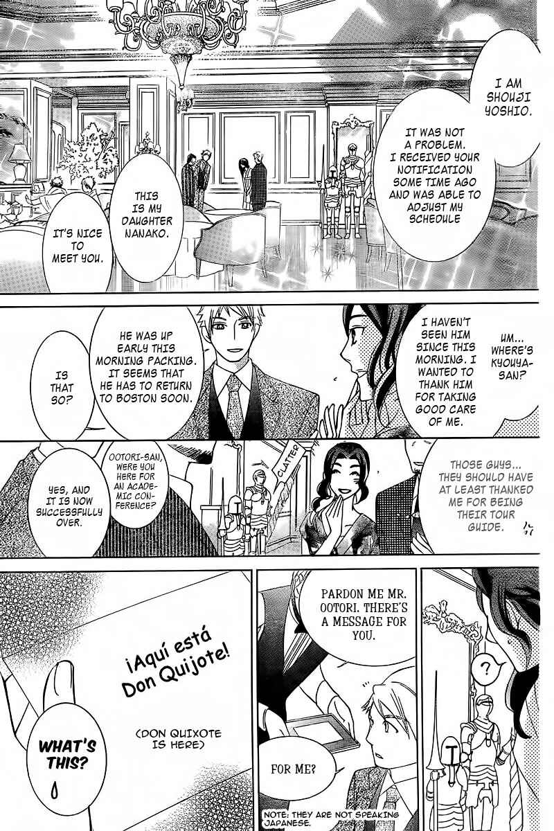 Ouran High School Host Club Chapter 83.1 - Page 51