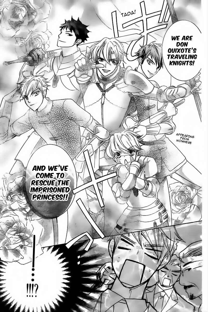 Ouran High School Host Club Chapter 83.1 - Page 53