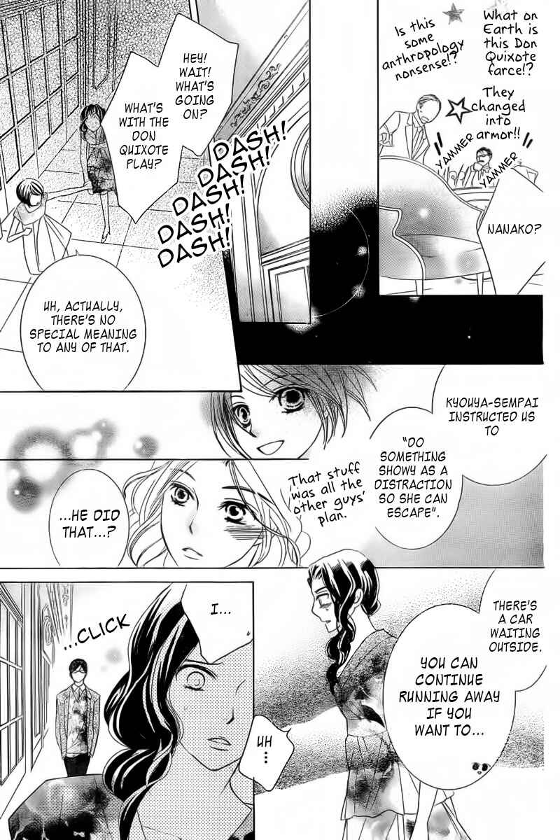 Ouran High School Host Club Chapter 83.1 - Page 55