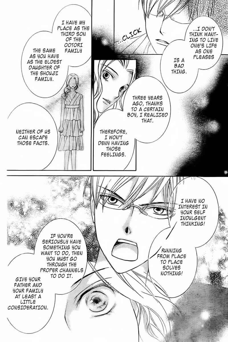 Ouran High School Host Club Chapter 83.1 - Page 56