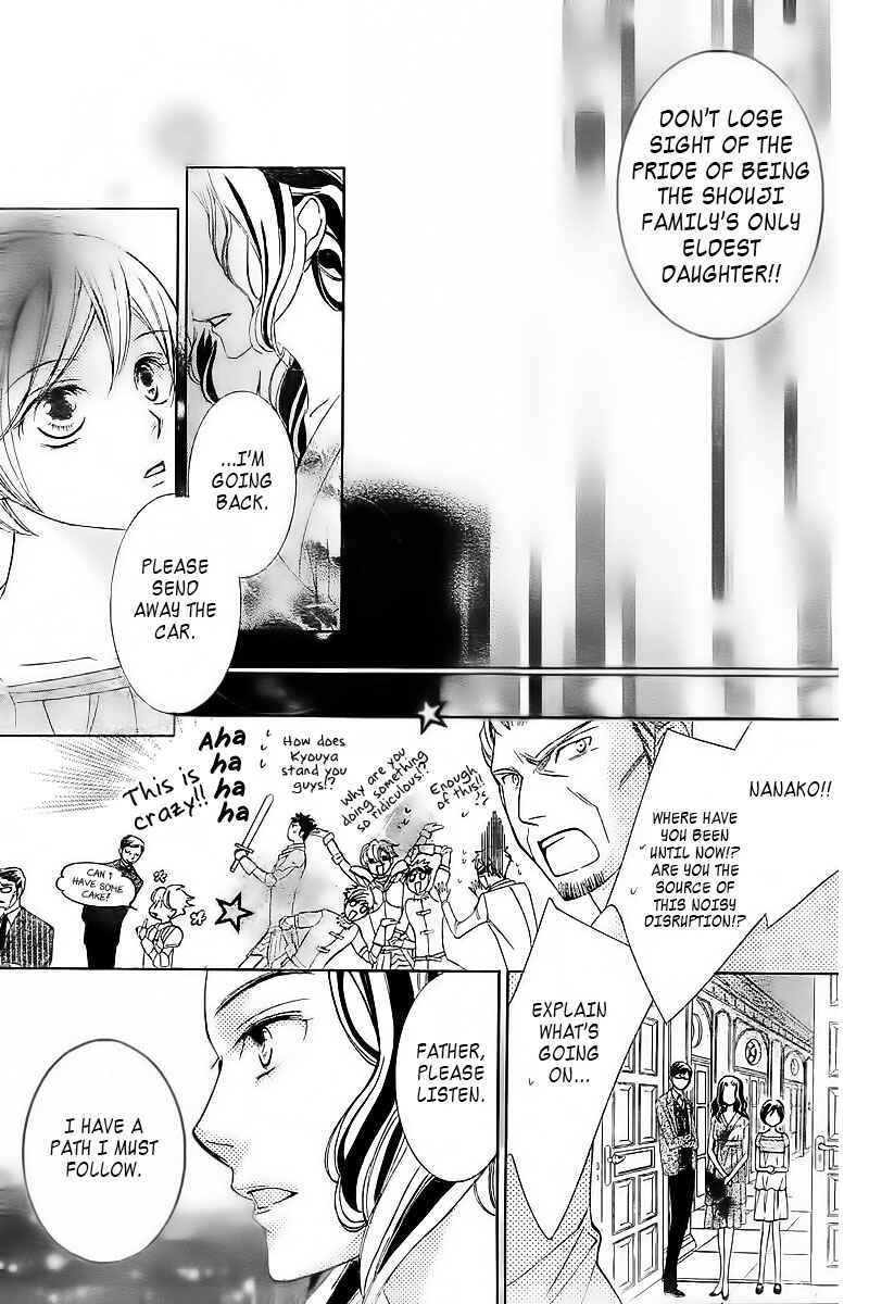 Ouran High School Host Club Chapter 83.1 - Page 57