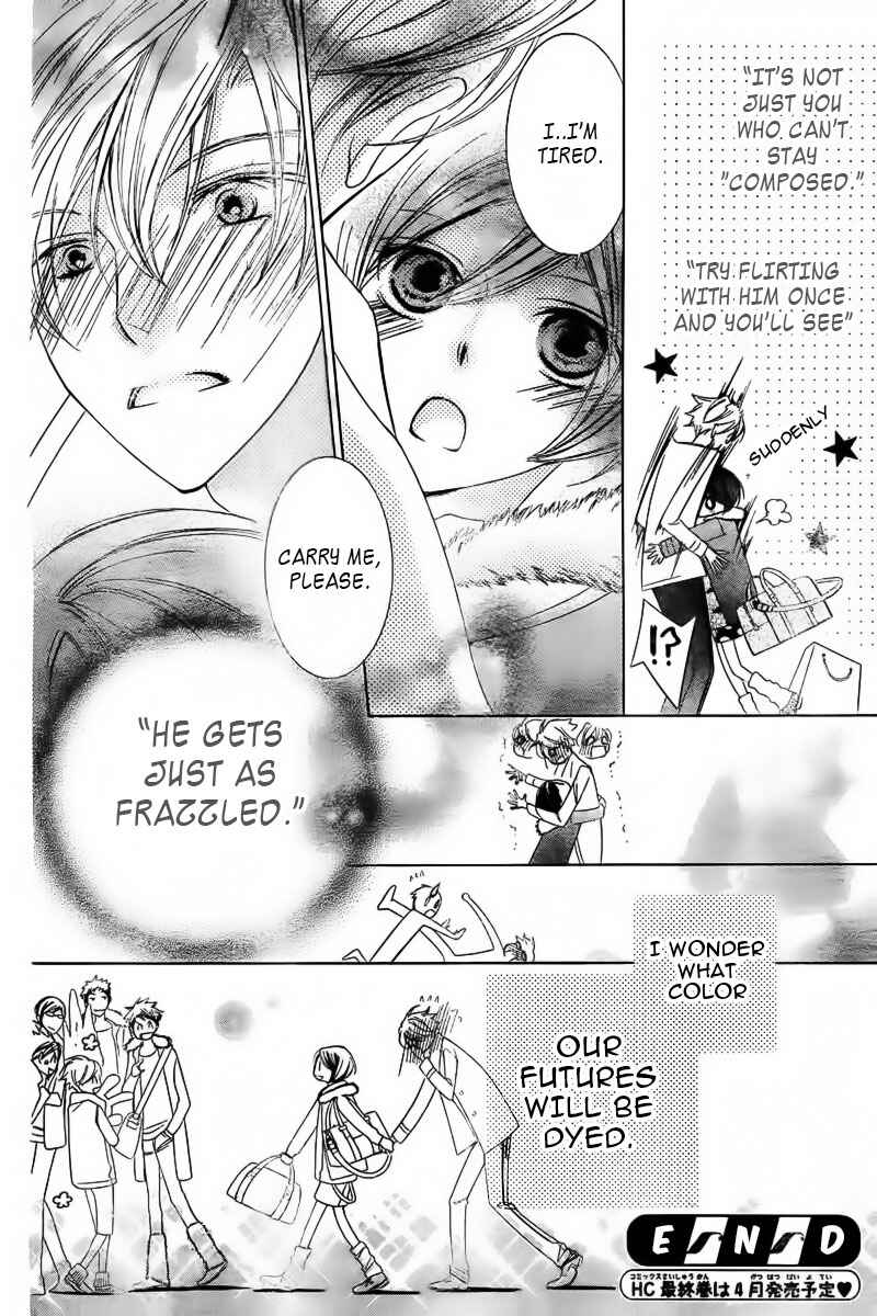 Ouran High School Host Club Chapter 83.1 - Page 64