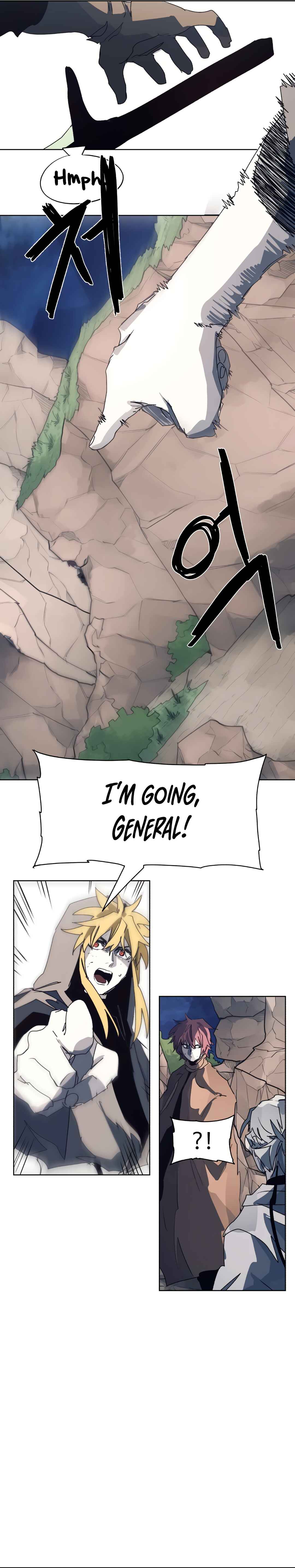 Janbul ui Gisa Chapter 113 - Page 19