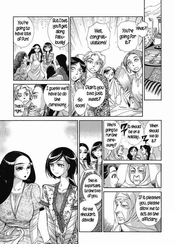Otoyomegatari Chapter 41 - Page 11