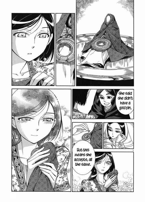 Otoyomegatari Chapter 41 - Page 7