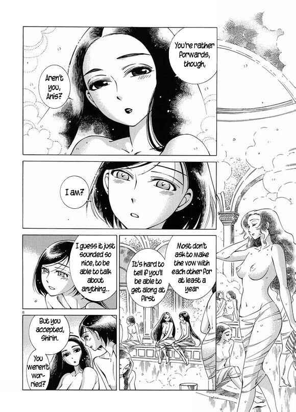 Otoyomegatari Chapter 41 - Page 8