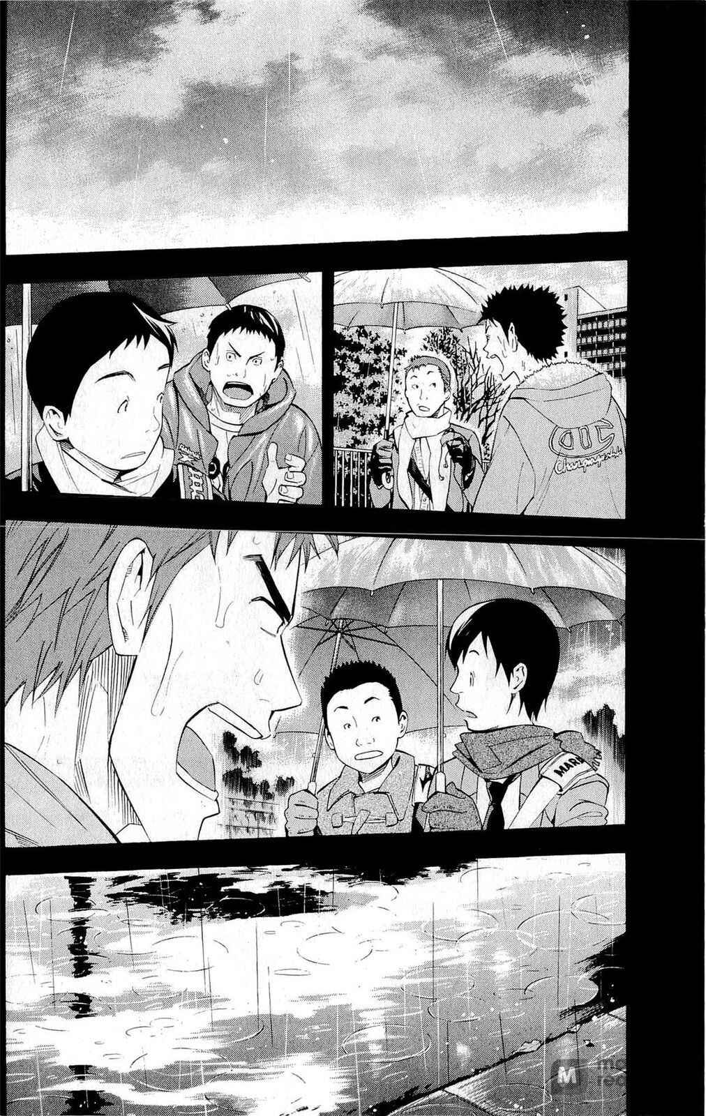 Area no Kishi Chapter 231 - Page 16
