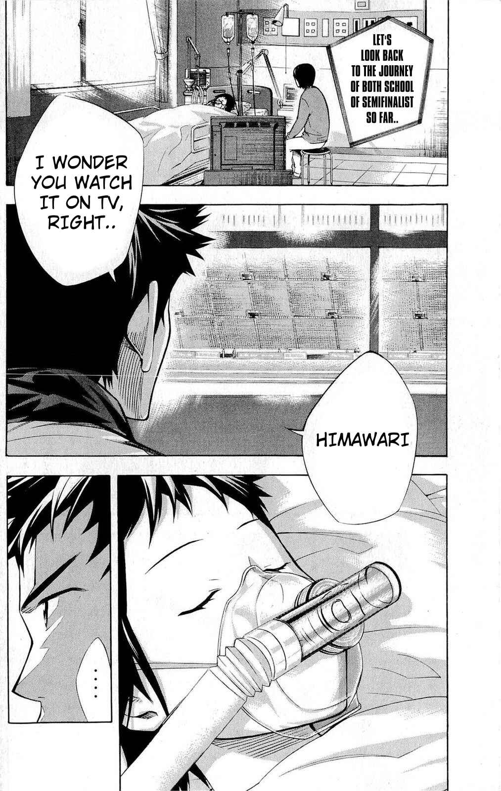 Area no Kishi Chapter 231 - Page 2