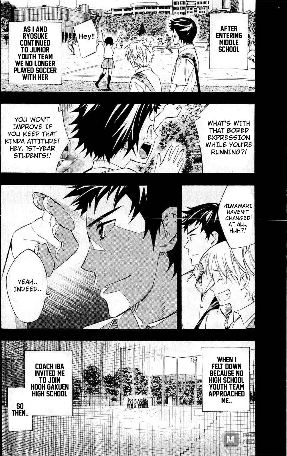 Area no Kishi Chapter 231 - Page 4