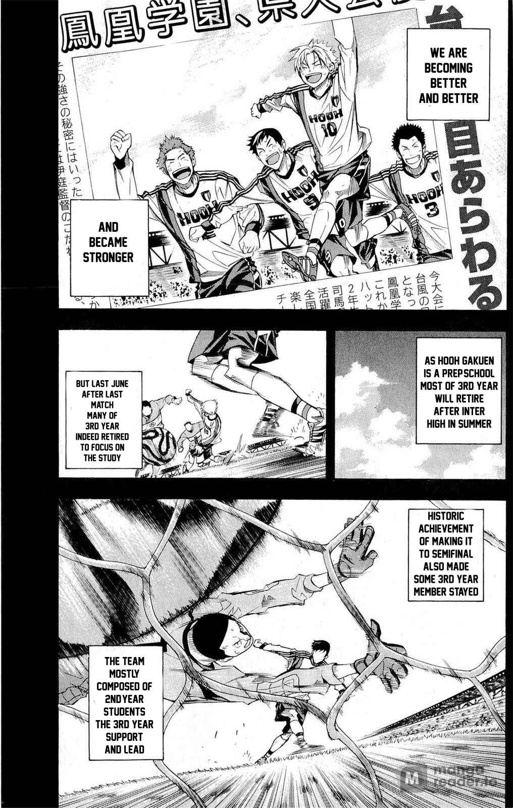 Area no Kishi Chapter 231 - Page 7