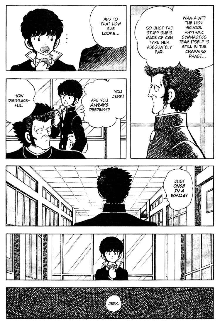 Touch Chapter 82 - Page 10