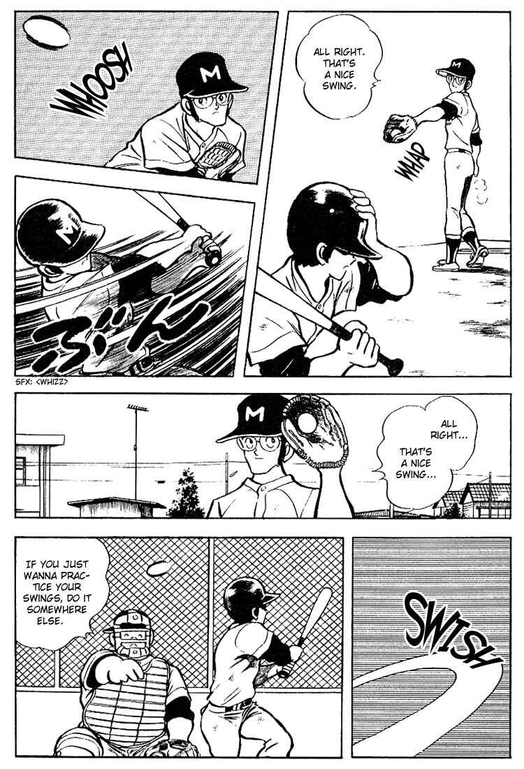 Touch Chapter 82 - Page 13
