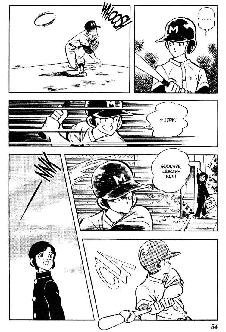 Touch Chapter 82 - Page 14