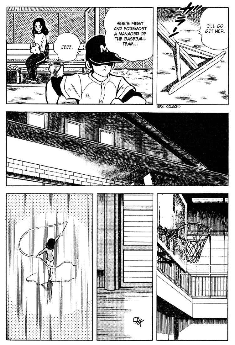 Touch Chapter 82 - Page 16