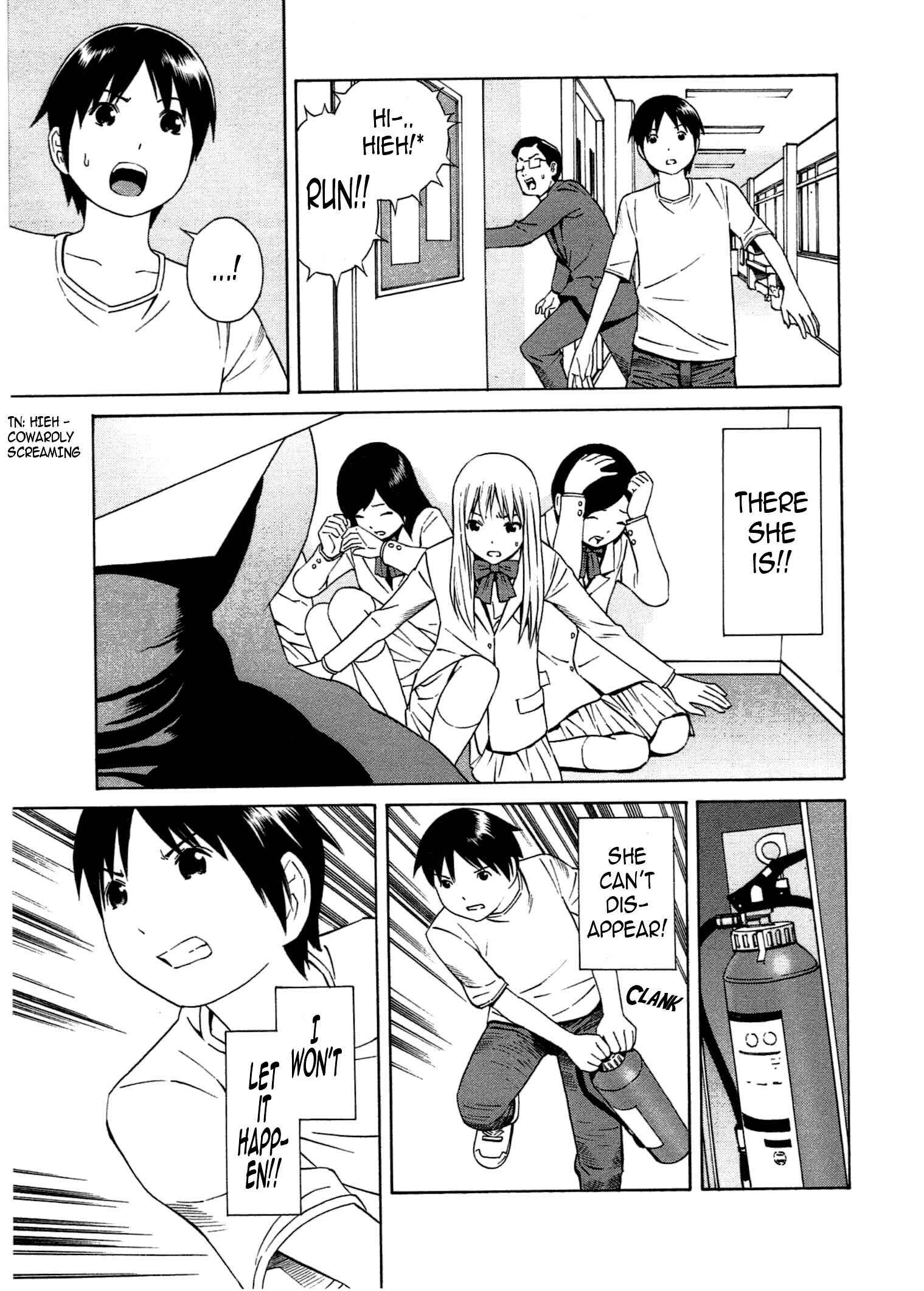 Chikyuu no Houkago Chapter 21 - Page 10