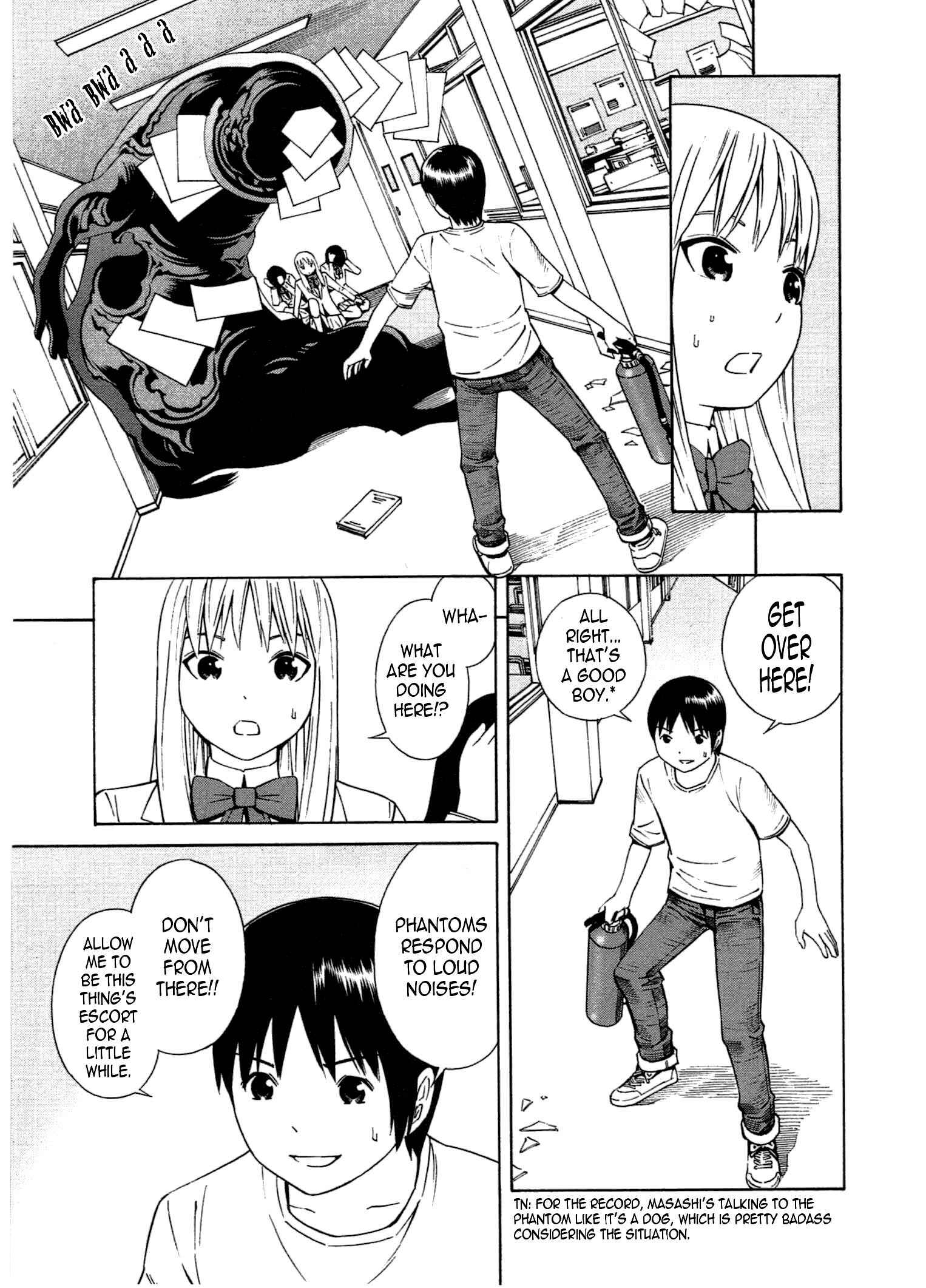 Chikyuu no Houkago Chapter 21 - Page 12