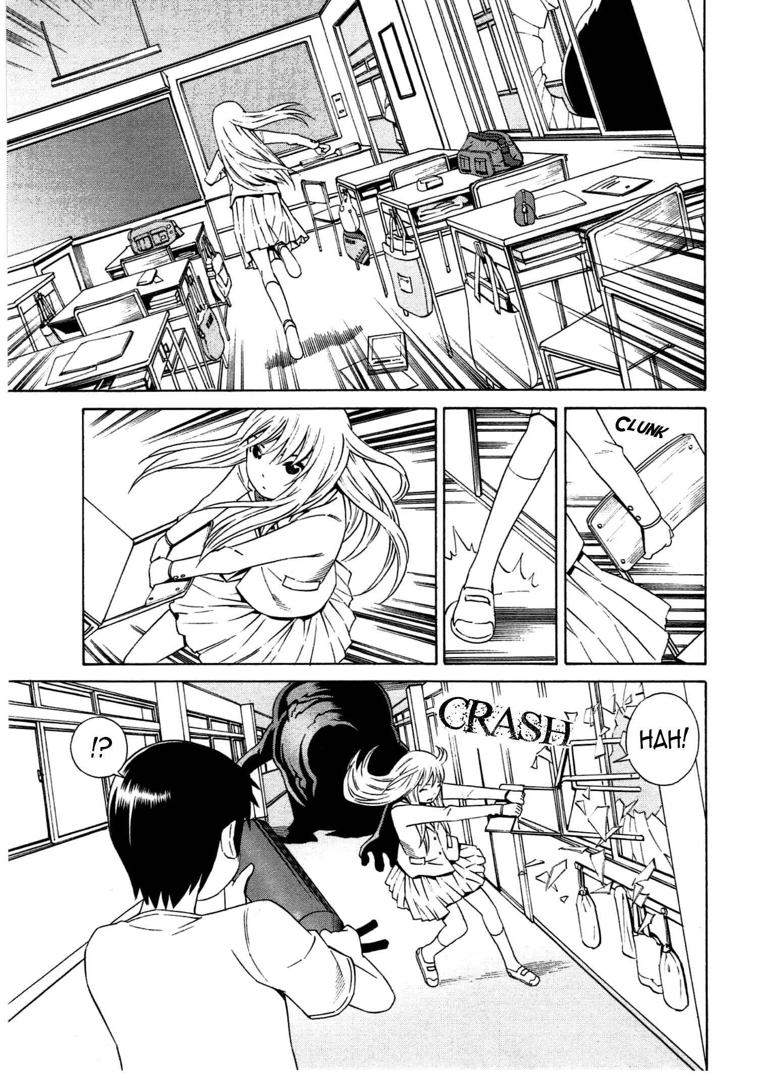 Chikyuu no Houkago Chapter 21 - Page 14