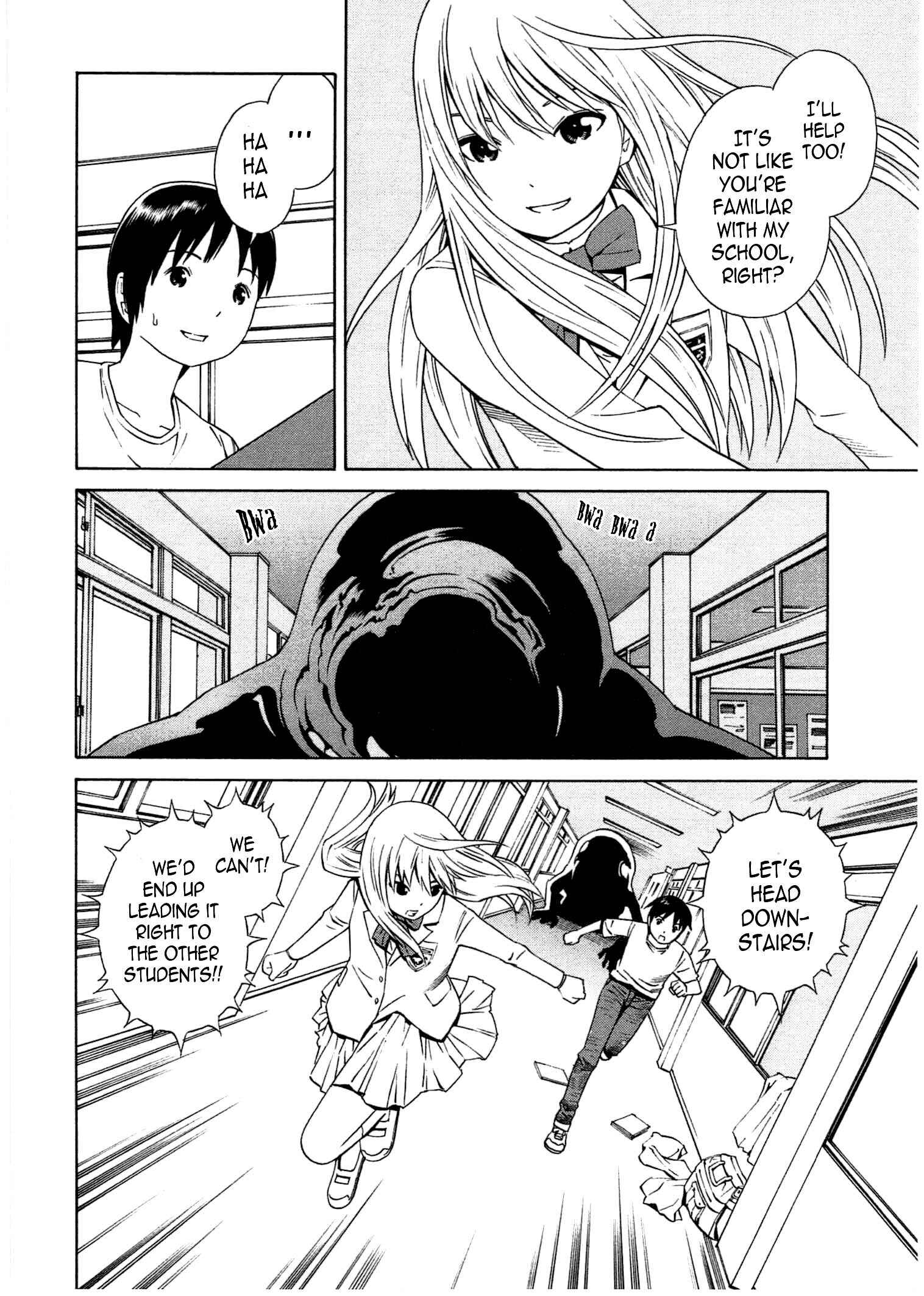 Chikyuu no Houkago Chapter 21 - Page 15