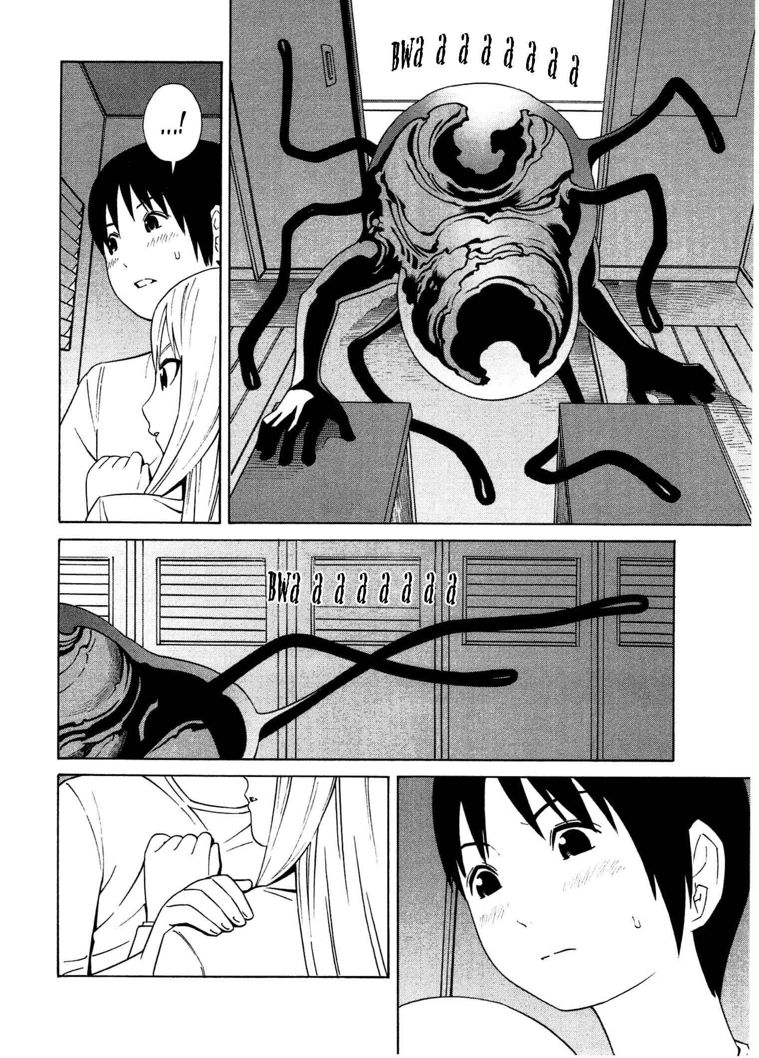 Chikyuu no Houkago Chapter 21 - Page 21