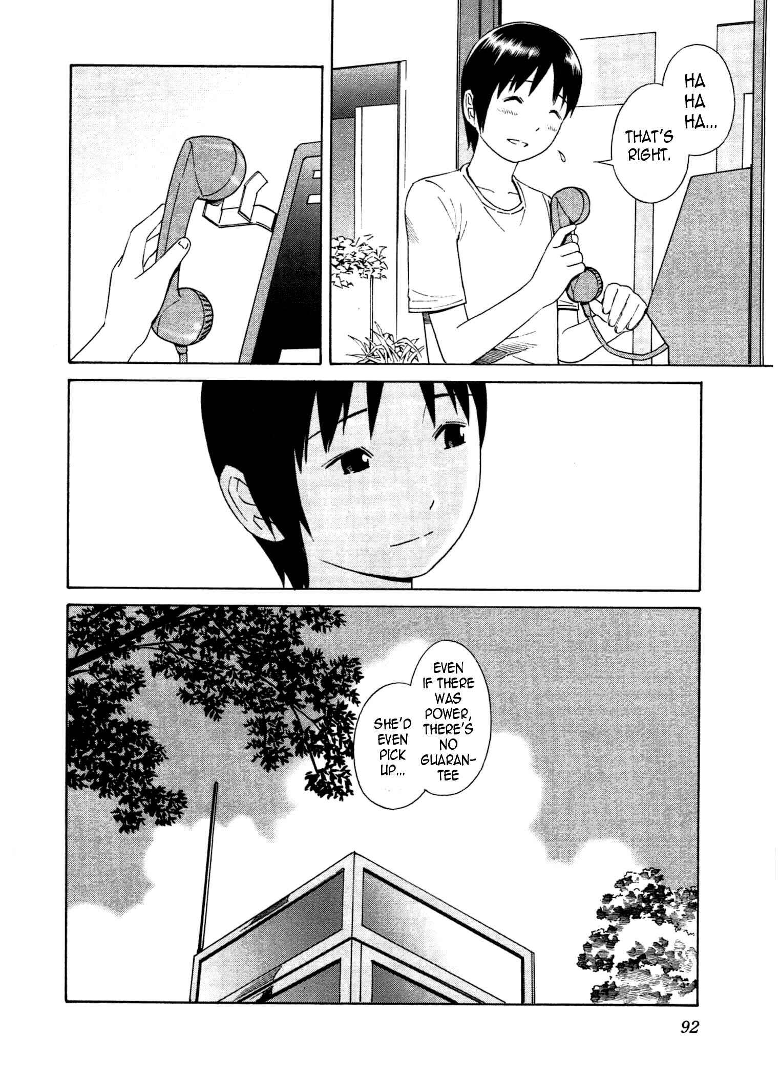 Chikyuu no Houkago Chapter 21 - Page 31