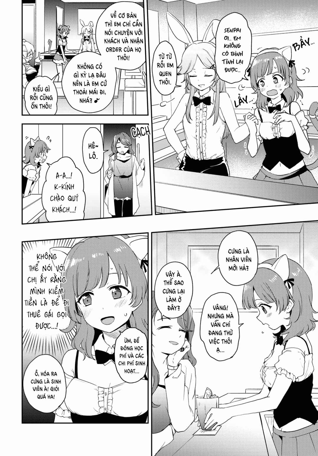 Asumi-chan wa Les Fuuzoku ni Kyoumi ga Arimasu! Chapter 3 - Page 10
