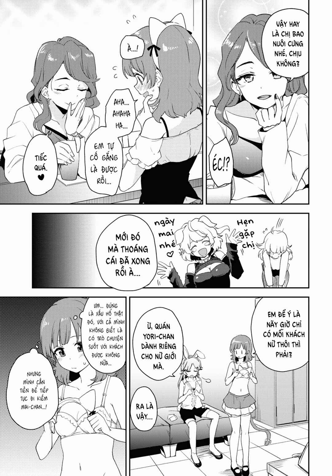 Asumi-chan wa Les Fuuzoku ni Kyoumi ga Arimasu! Chapter 3 - Page 11