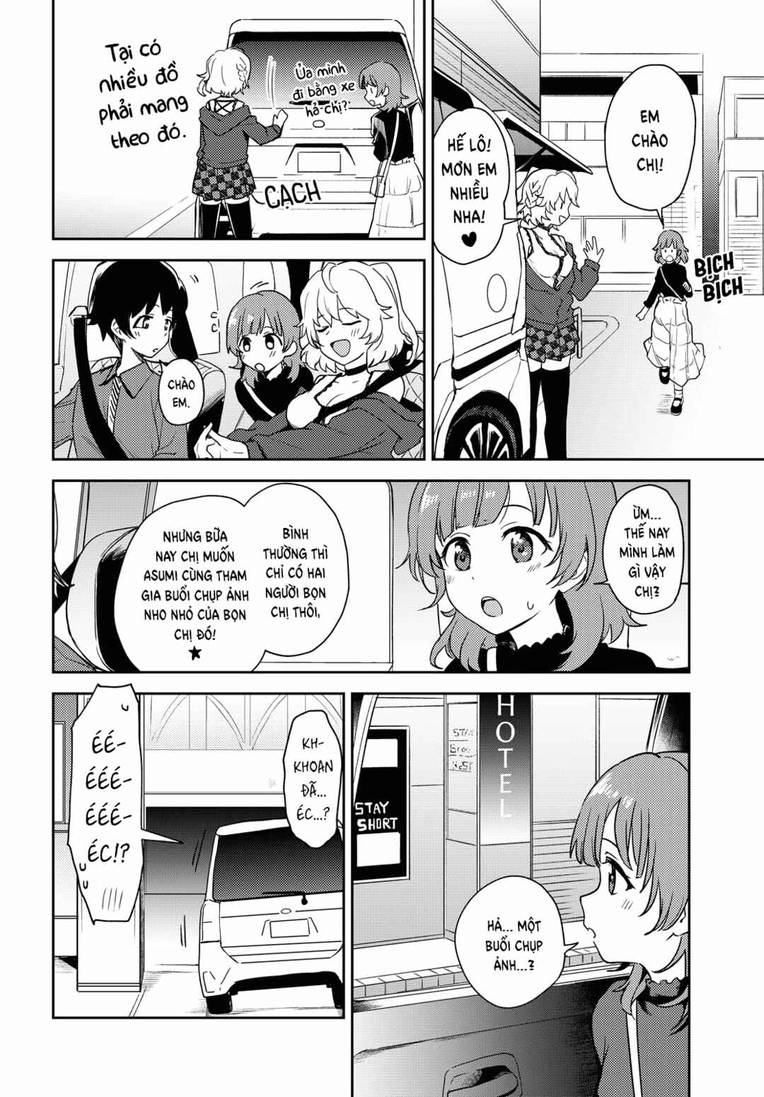 Asumi-chan wa Les Fuuzoku ni Kyoumi ga Arimasu! Chapter 3 - Page 14