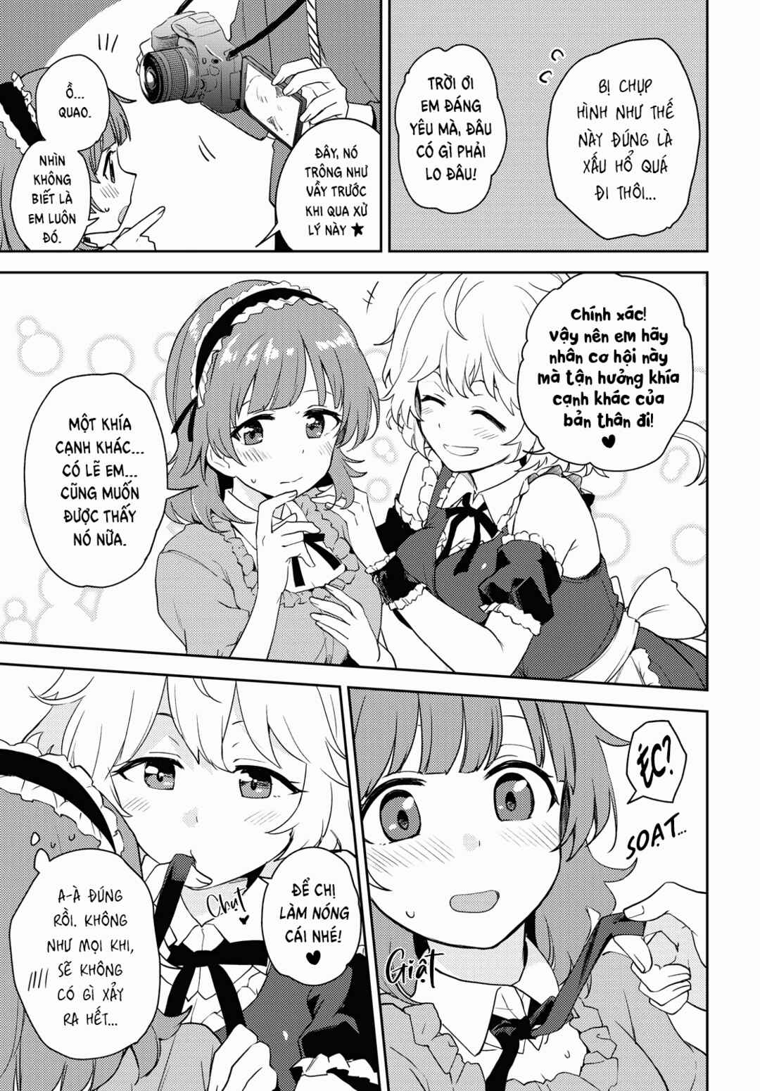 Asumi-chan wa Les Fuuzoku ni Kyoumi ga Arimasu! Chapter 3 - Page 17