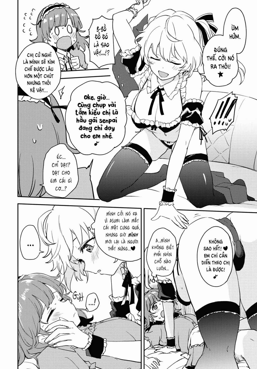 Asumi-chan wa Les Fuuzoku ni Kyoumi ga Arimasu! Chapter 3 - Page 18