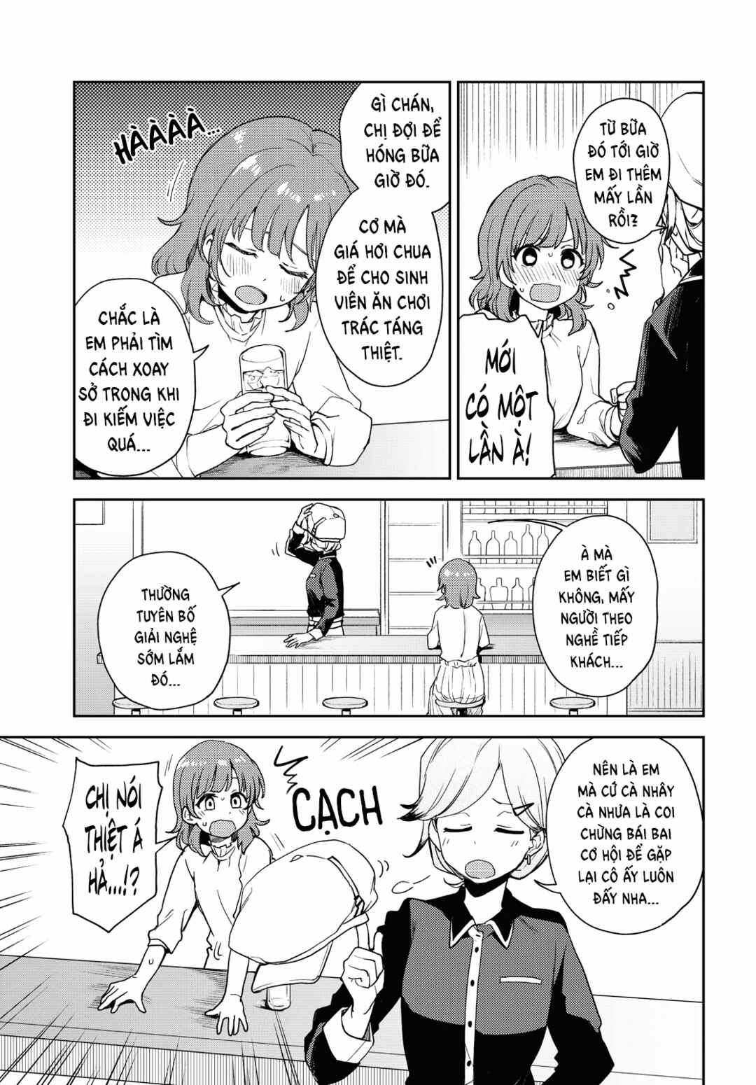 Asumi-chan wa Les Fuuzoku ni Kyoumi ga Arimasu! Chapter 3 - Page 3