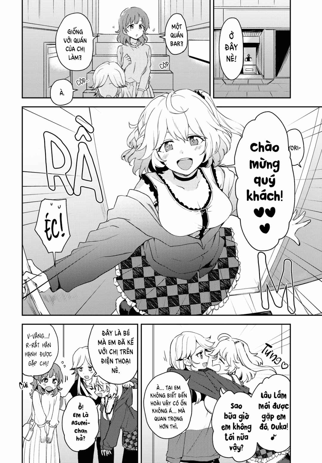 Asumi-chan wa Les Fuuzoku ni Kyoumi ga Arimasu! Chapter 3 - Page 6