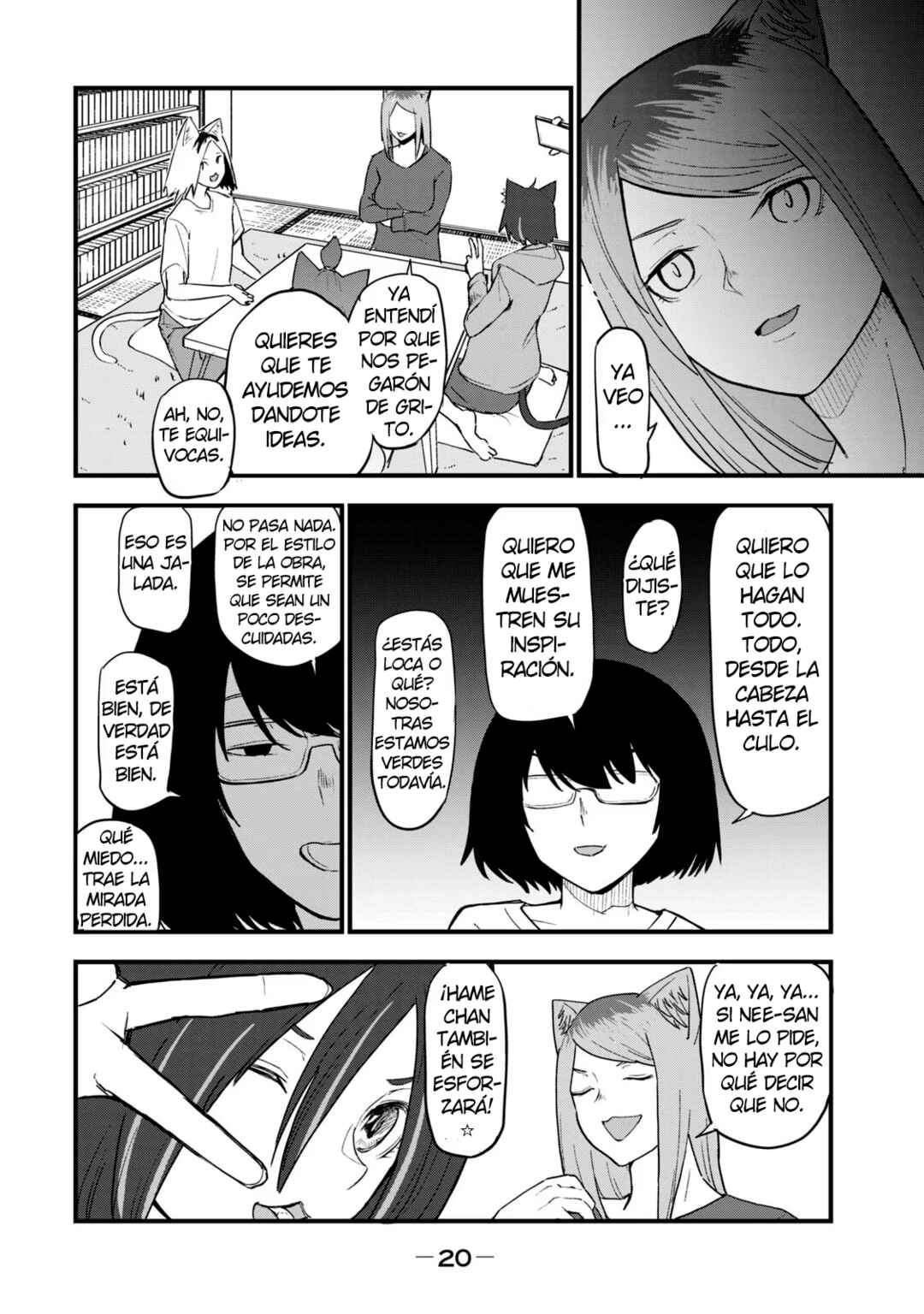 Yani Neko Chapter 96 - Page 2